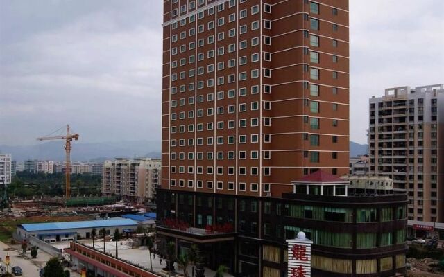 Longzhu Hotel