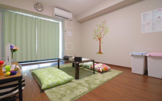 HG Cozy Hotel No.32