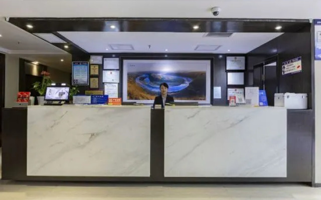 Homeinn Ripple Yun Hotel (Yan'an Baota Mountain Erdao Street)