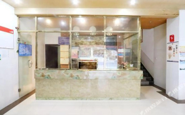 Tianhe Hotel