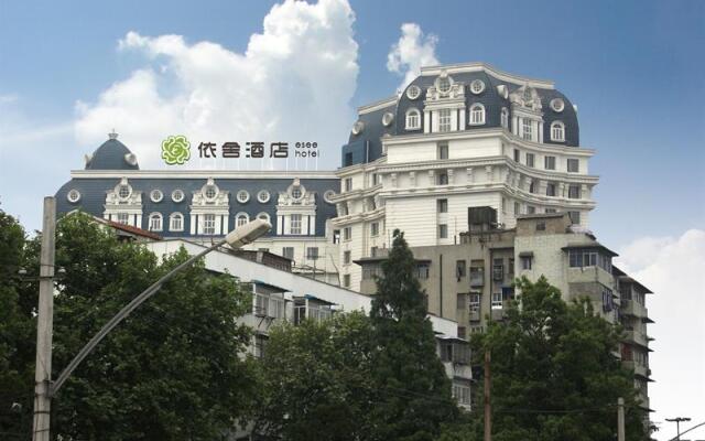 Eesir Hotel Zongguan- Wuhan