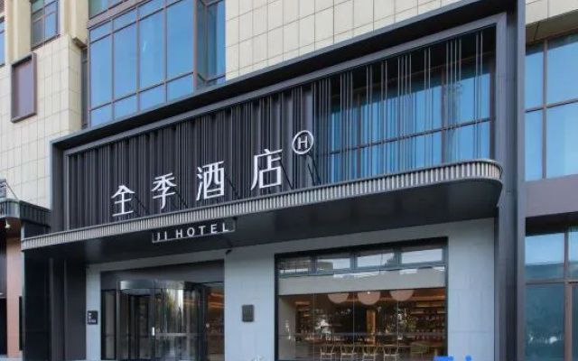 JI Hotel (Wuhan Baishazhou Dadao Zhangjiawan Subway Station) – Exterior – Wuhan