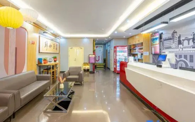Shangke You Hotel（HengshuiWuyi Middle School Branch）