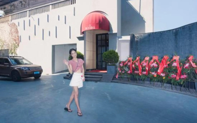 Manju Hotel (Guzicheng Branch, Jinhua High speed Railway Station)