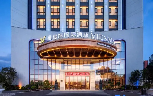 Vienna International Hotel (Wenshan Branch) — 4-star hotel in Wenshan