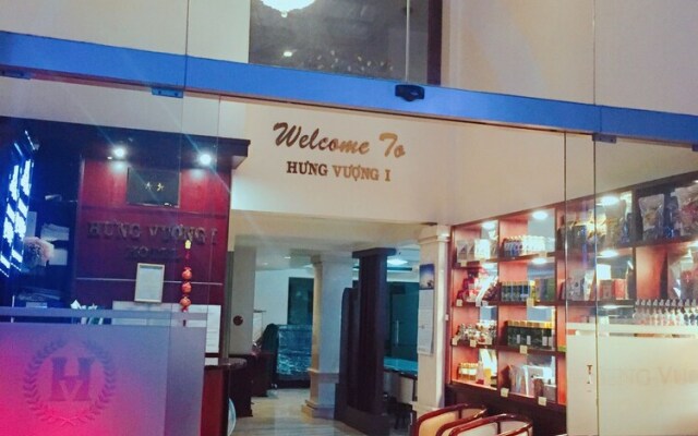 Nak Won Hung Vuong 1 Hotel