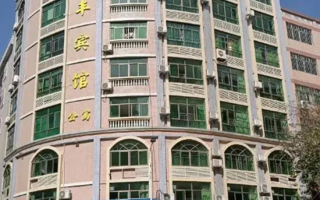 Yufeng Hotel