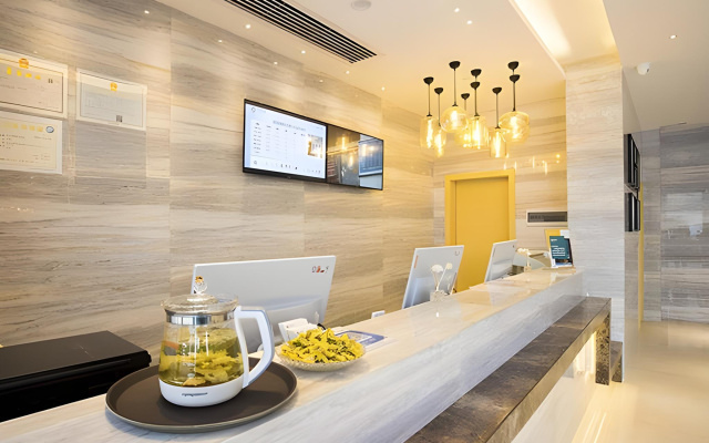 City Comfort Inn Changsha Huangxing Avenue Airport