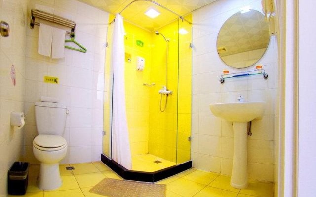 Home Inn Beijing Ping'an Li