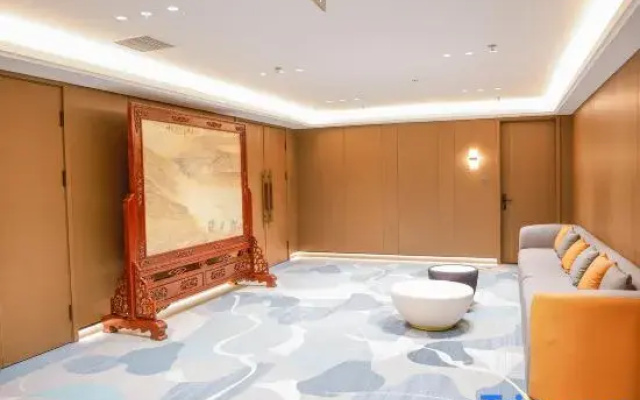 Rainforest International Hotel (Jilin Beishan)