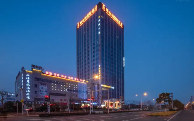 Vienna International Hotel (Wuxi Taihu Expo Center Station)