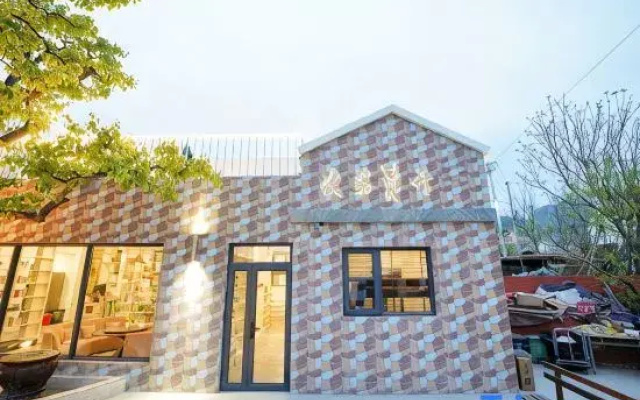 Beijing YeluYin CidiHuakai Hot Spring Homestay