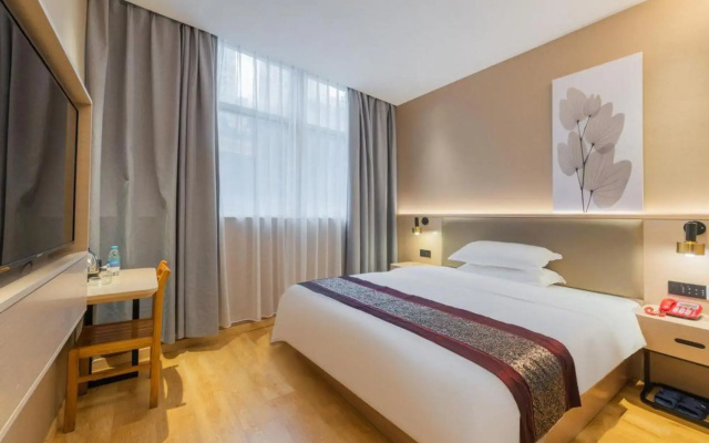 GreenTree Inn Express Hotel (Jinshan Avenue, Juyuanzhou Metro Station)