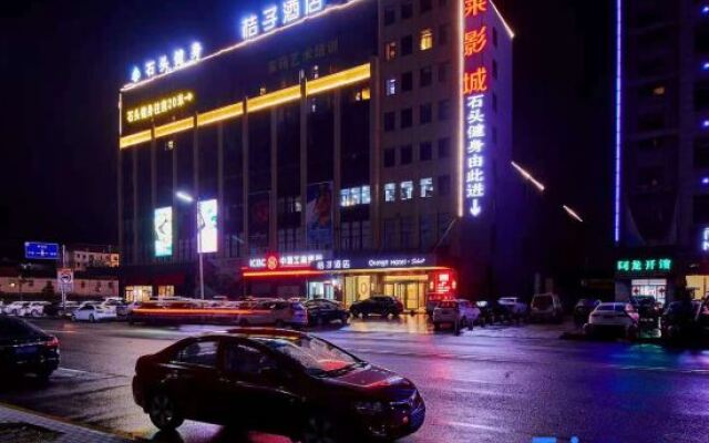 Orange Hotel (Cixi Longshan Yonglong Plaza)