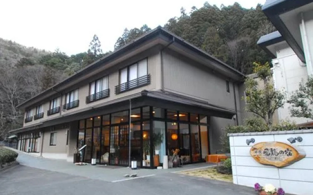 Yuya Hiryu no Yado — 3-star hotel in Kawanehon