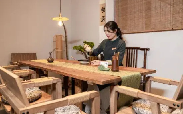 Tingbo Hotel