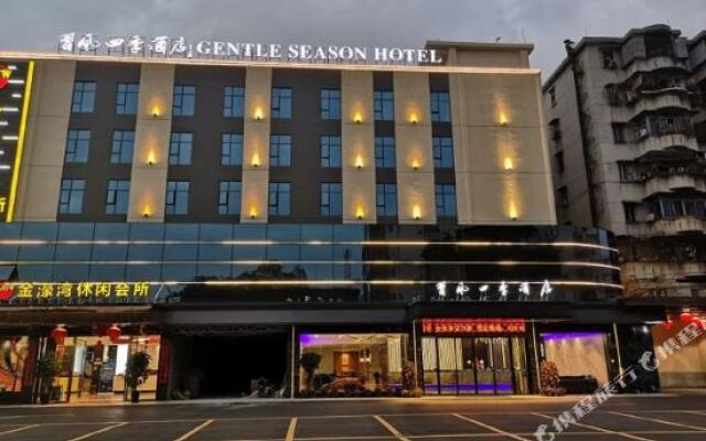 Paco Hotel (Guangzhou North Railway Station Huacheng Road Metro)