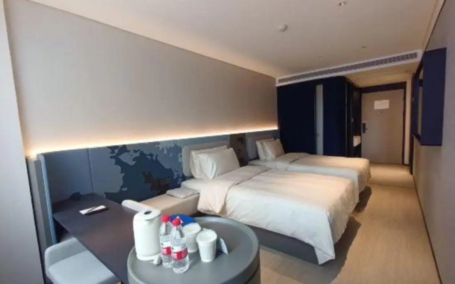 Jinjiang Inn Xian Wanda Plaza Jianxi Street