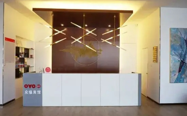 Zhongyuan Hotel