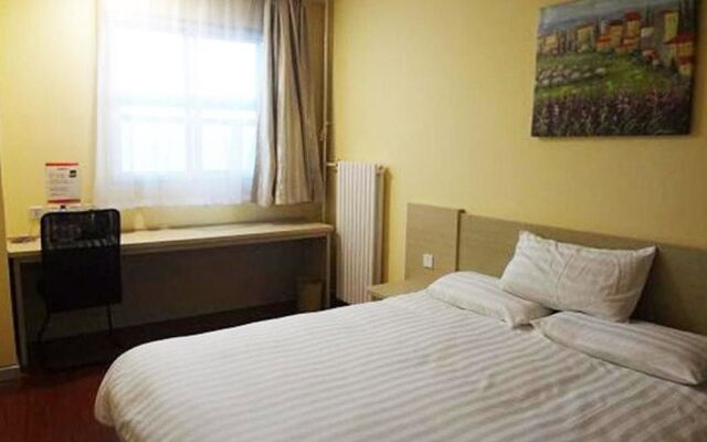 Hanting Hotel Tangshan Convention Yuanyang City