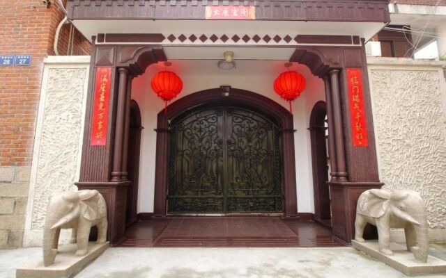 Red Mansion Inn- Xiamen