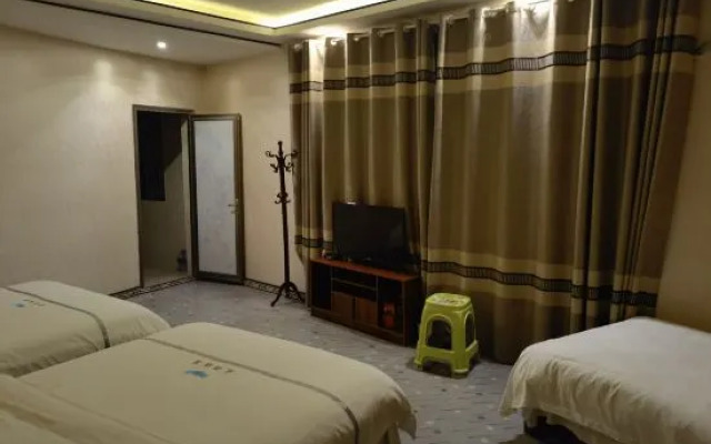 Huangping Friendship Hotel