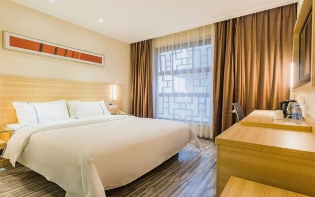 City Comfort Inn Guangzhou Hanxi Changlong Station Wanda Plaza