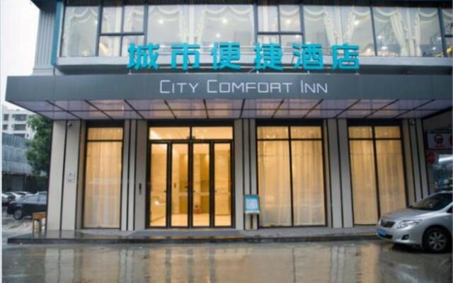 City Comfort Inn Wenhua Square Youcheng Qi Road