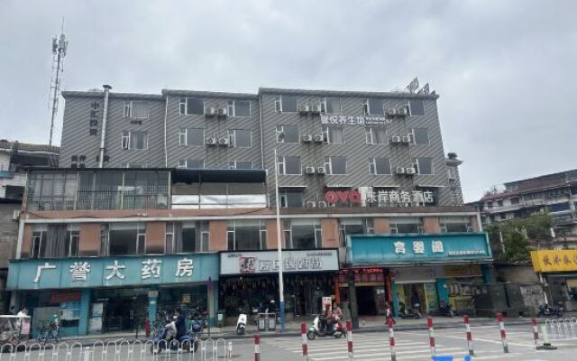 Dong'an Business Hotel (Guilin University of Technology Pingfeng Campus Branch)