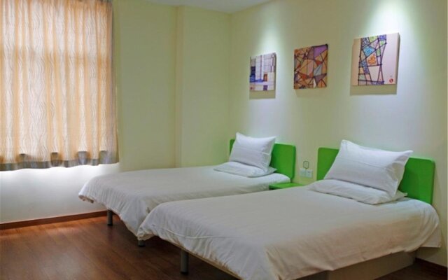 Hi Inn Fuzhou Gongye Road Baolong