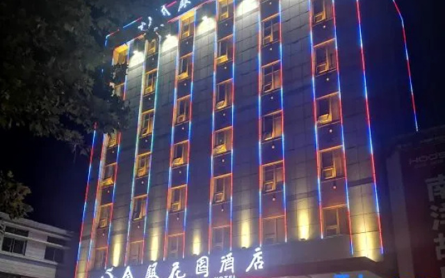Pingyi Linyi gold and Silver Garden Hotel