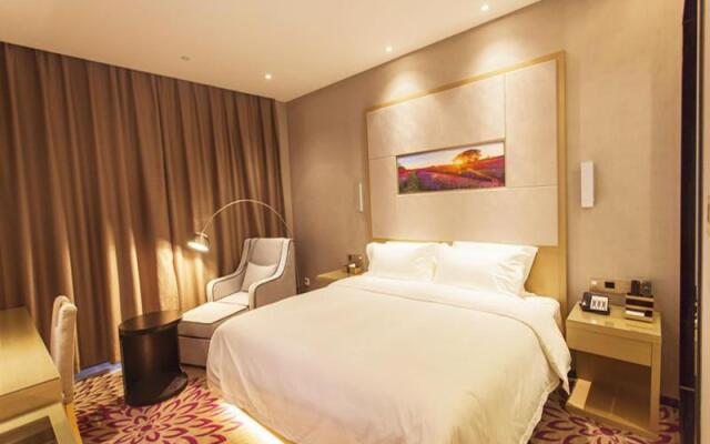 Lavande Hotels·Jinzhong Walmart