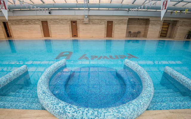 Hotel Armira