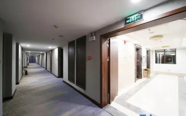 Yunding International Hotel