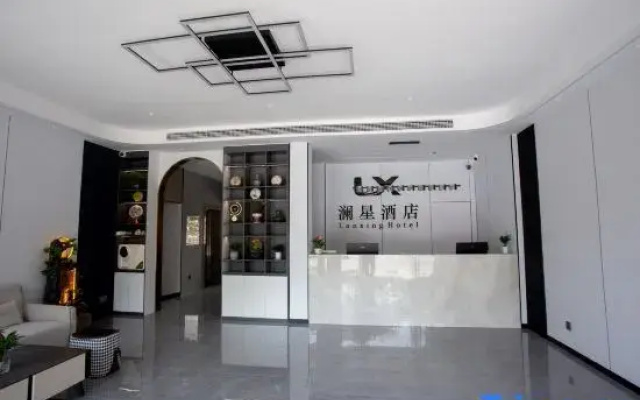 Lanxing Hotel,Chenzhou City