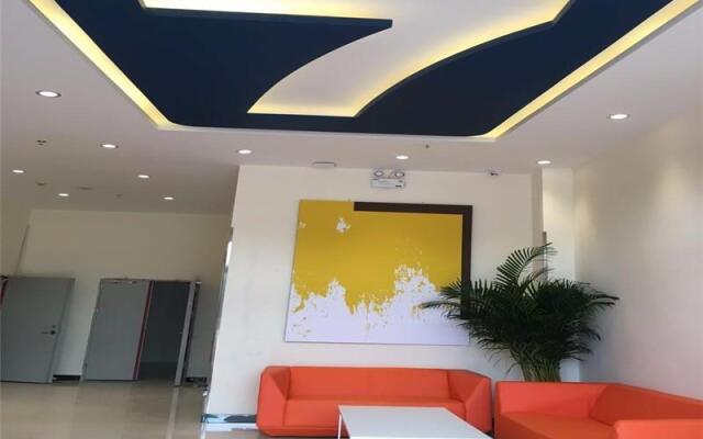 7 Days Inn·Wanning High Speed Railway Station
