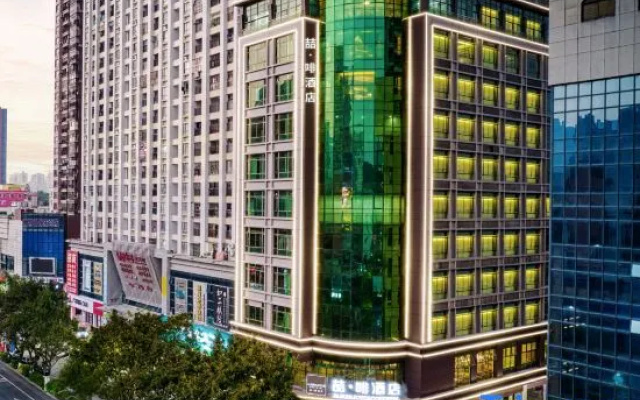 James Joyce Coffetel (Huizhou Daya Bay Binhai Park) – Exterior – Huizhou