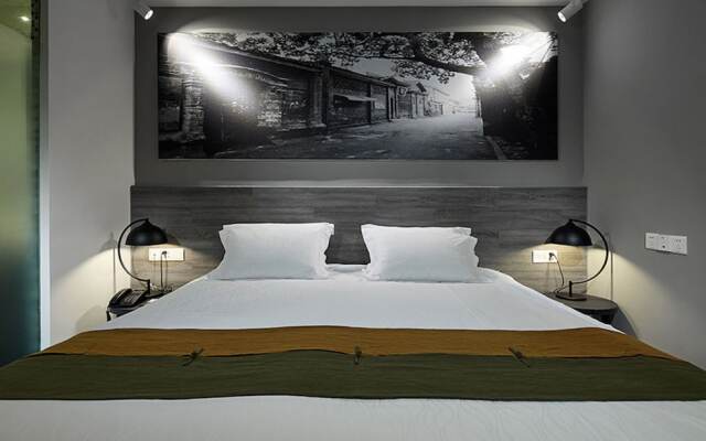 City Inn Chengdu Kuanzhai Alley Branch