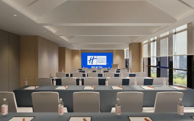 Holiday Inn Express Guiyang Downtown By Ihg