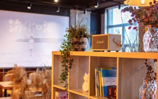 Iforest Hotel (Xi'an Datang Sleepless City store)