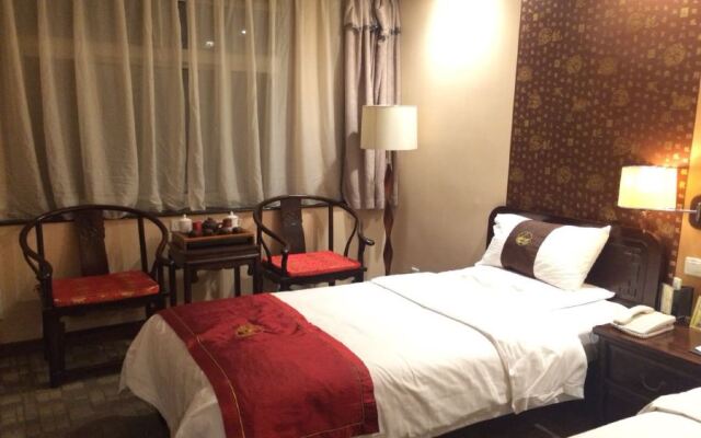 Ziyu Hotel