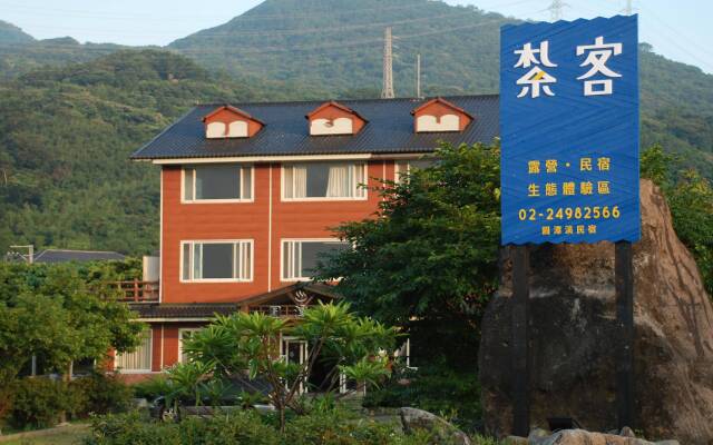 Zac House B&B