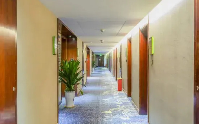 Wutongshu Holiday Hotel