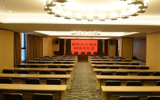 Greentree Eastern Tongcheng Economic Development D