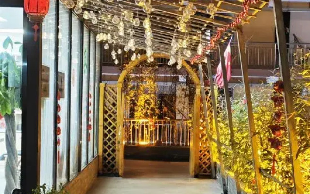 Chahui Homestay (Wangfujing Branch)