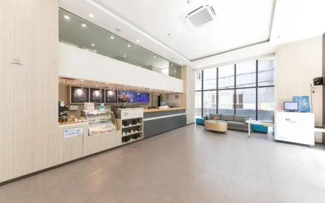 Hanting Hotel (Guangzhou Beijing Rd, Tianzi Pier)