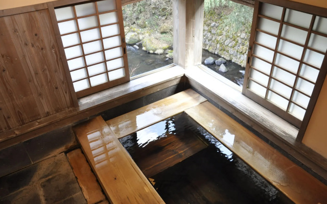 Kurokawa Onsen Yumerindo