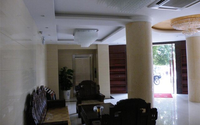 Anqing Shangfeng Business Hotel