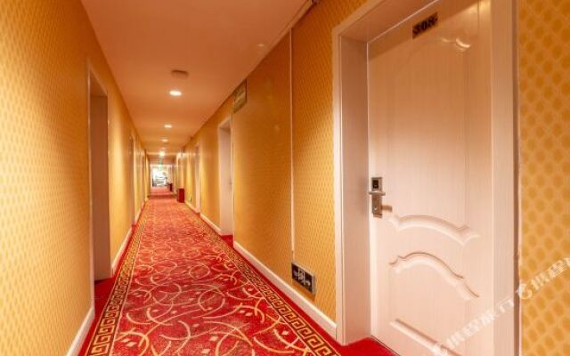 Shangqin Internet Hotel