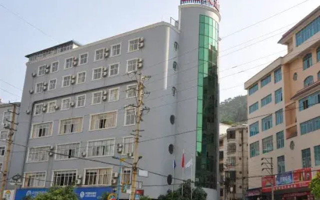 Guohao Hotel